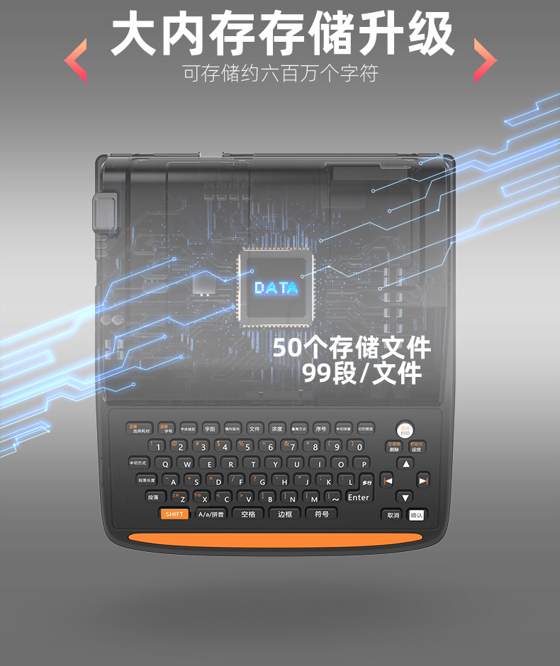 山东P800套管打标机厂商