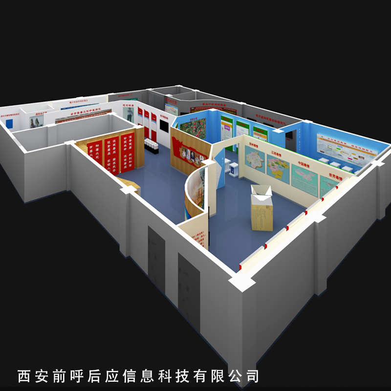 学校校史馆建设