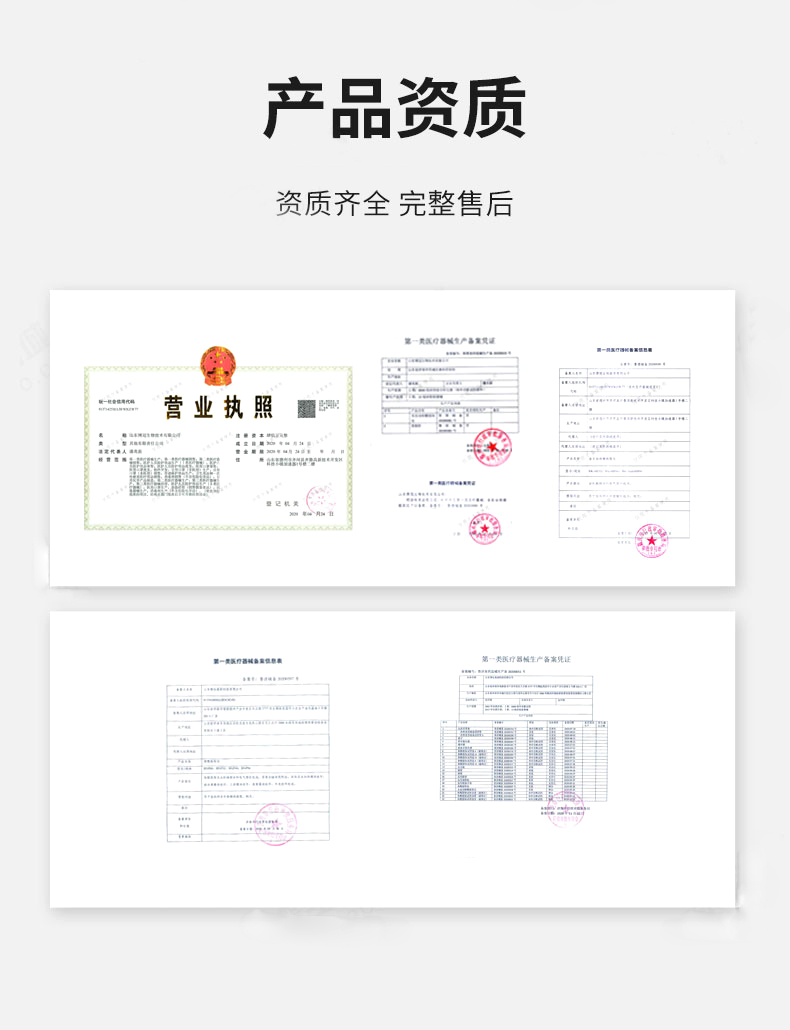 核酸提取仪进口