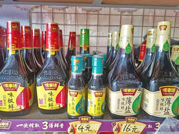 深圳宝安区粮油配送批发