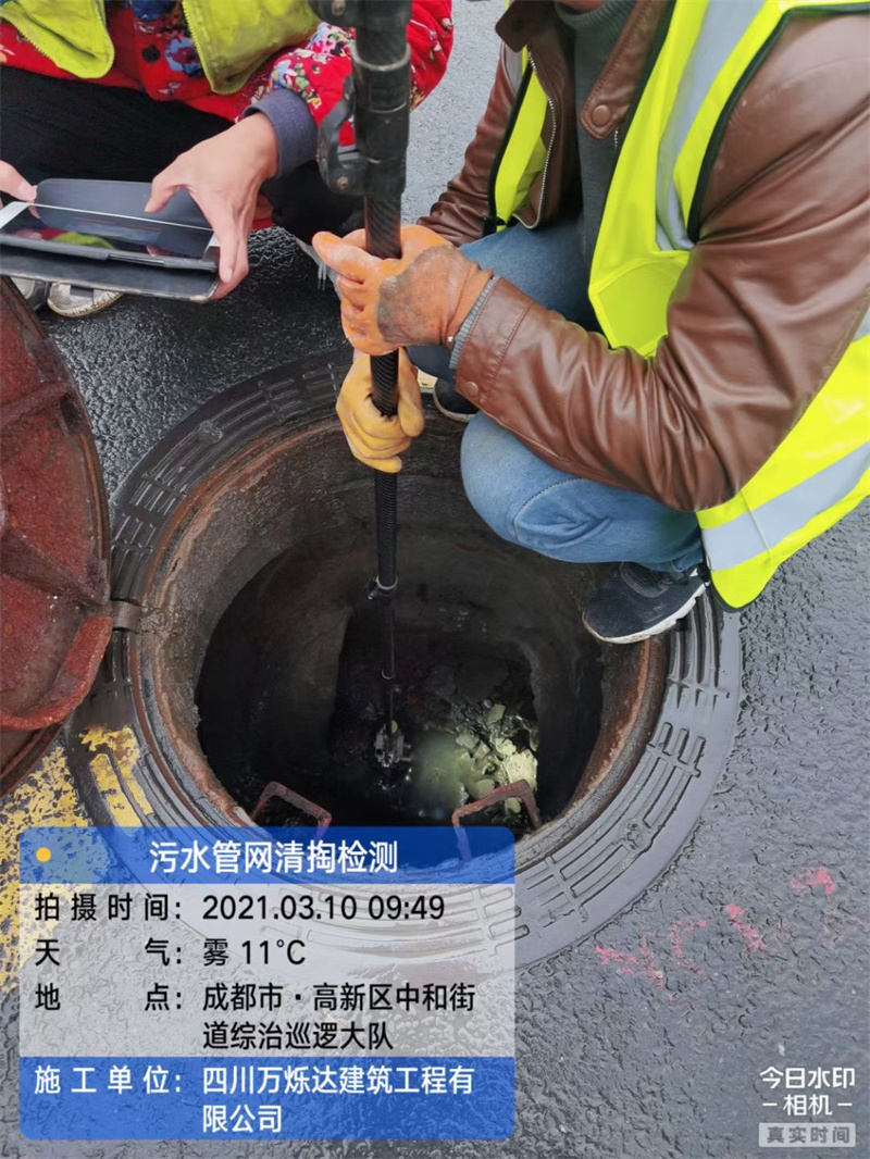 眉山管道检测