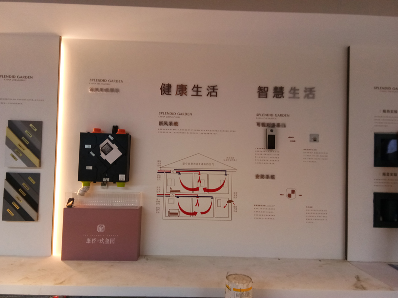 广州文化展厅设计公司