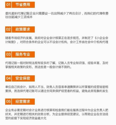 嘉定新城网络文化许可证办理材料