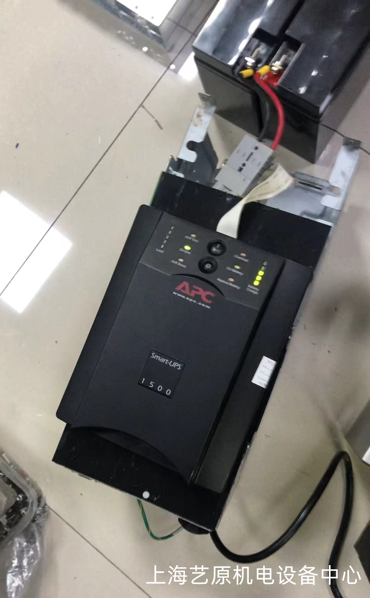 中山APC-Smart-UPS-1500不间断电源维修电话