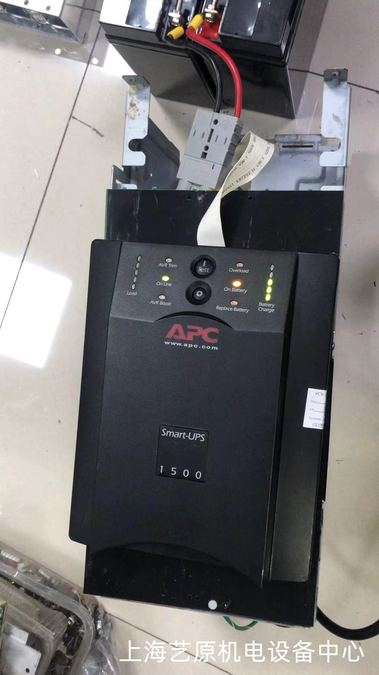 昆明APC-Smart-UPS-1500不间断电源维修无输出