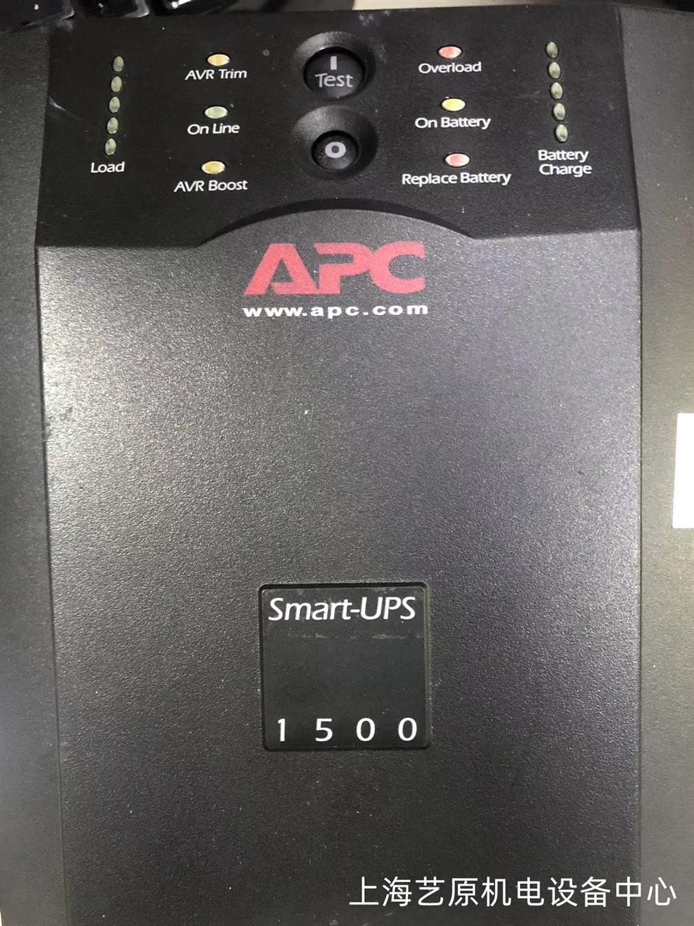 昆明APC-Smart-UPS-1500不间断电源维修无输出