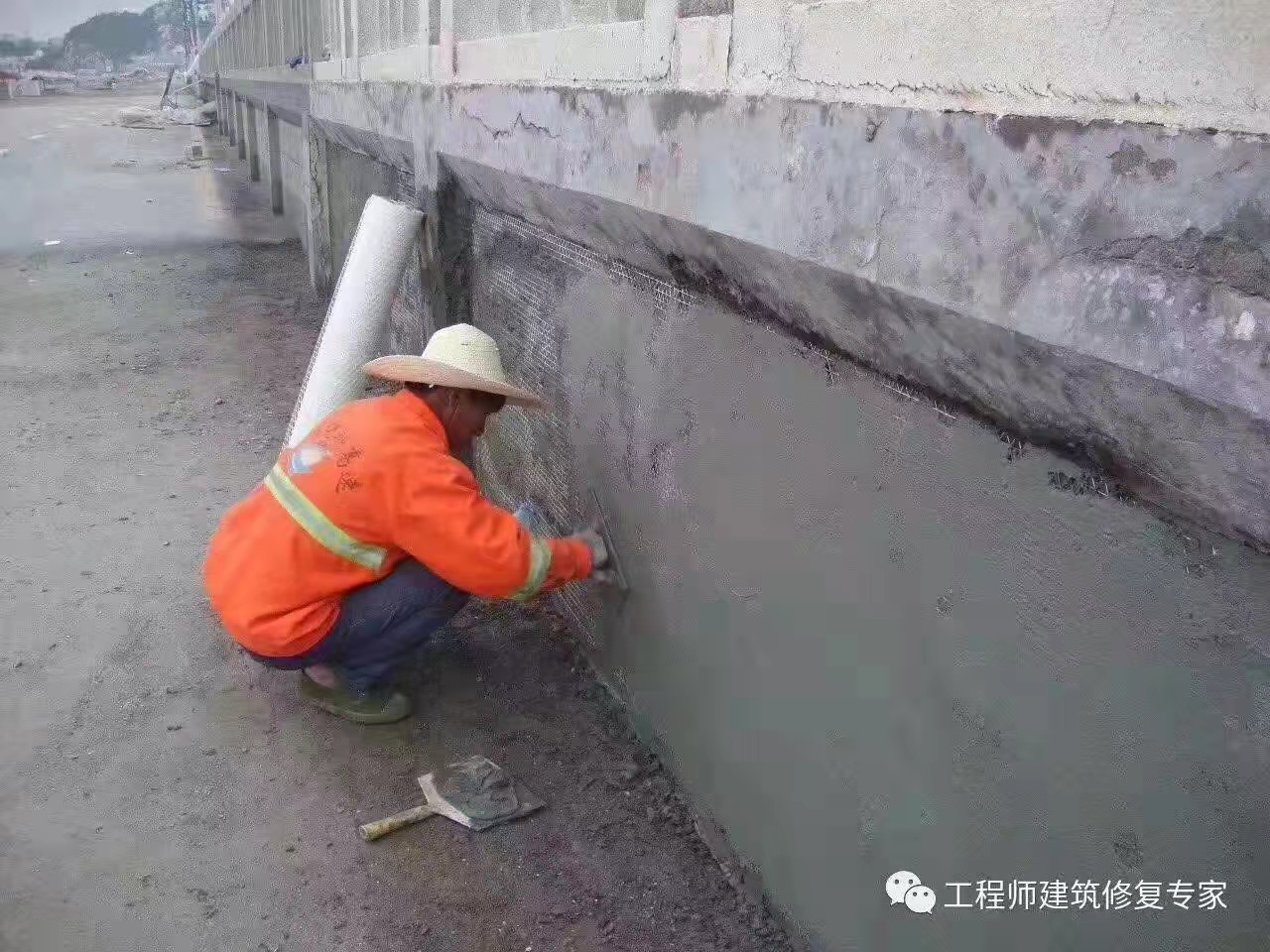 水泥路面起砂环氧砂浆