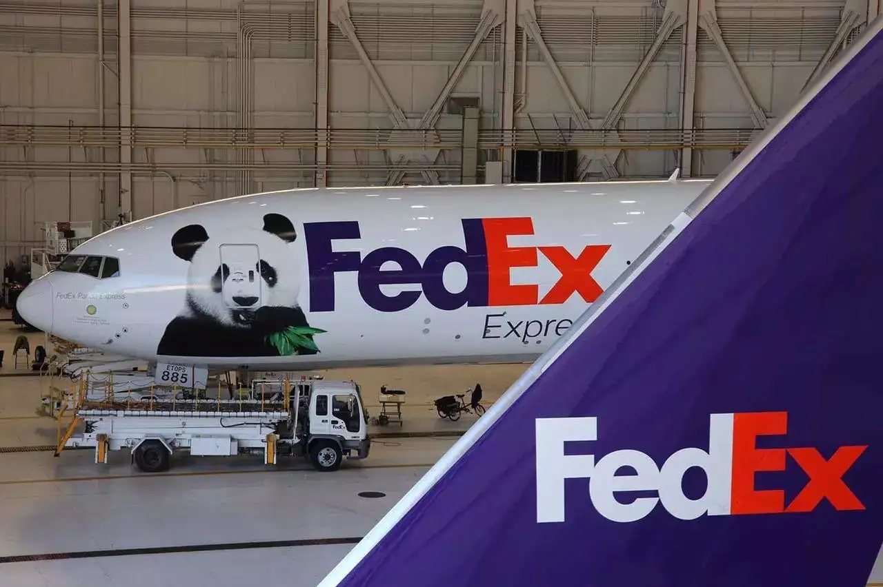 大连FedEx联邦国际快递网点