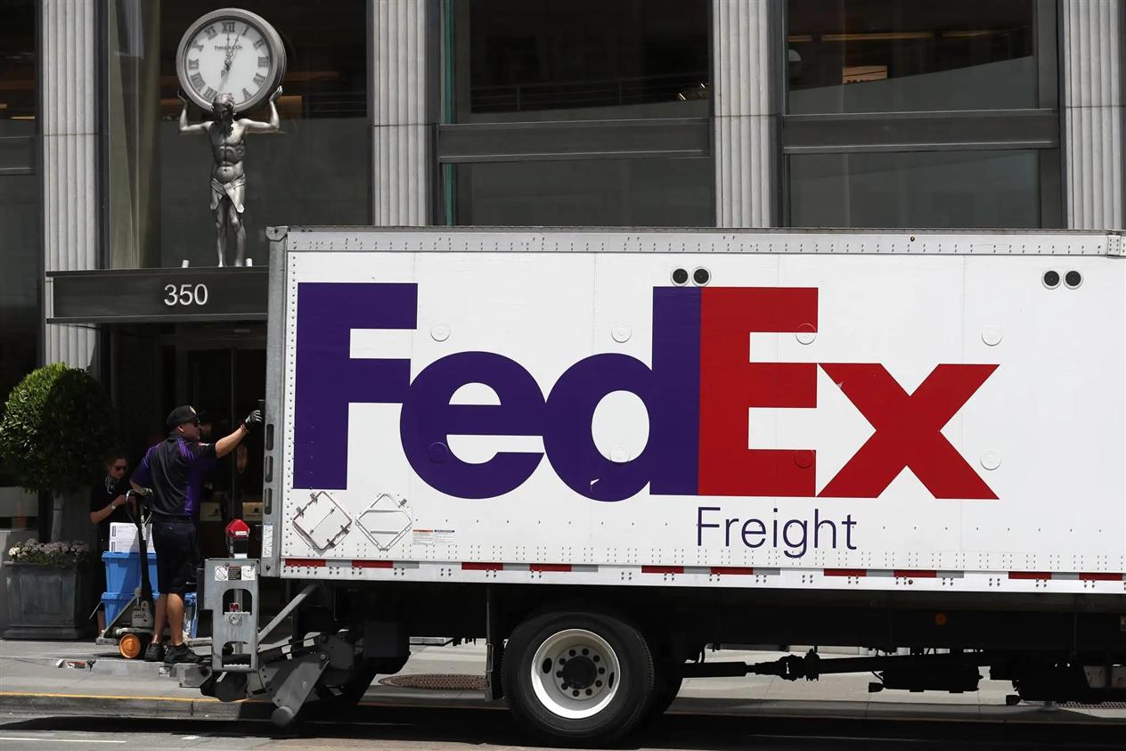 大连FedEx联邦国际快递网点