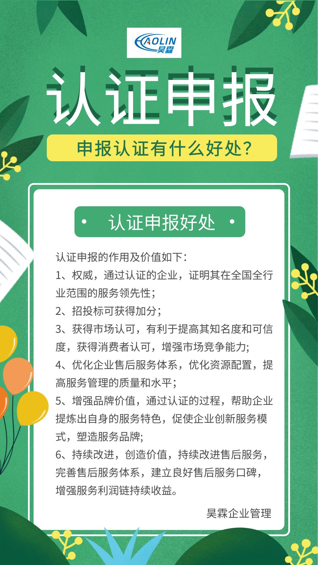 广州中央空调清洗公司