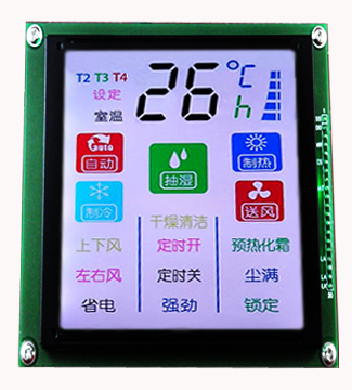 lcd液晶拼接显示屏