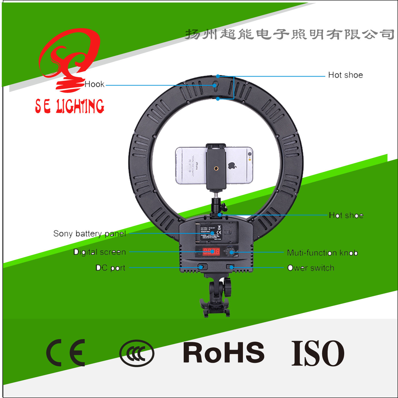 江苏LED网红补光灯灯具