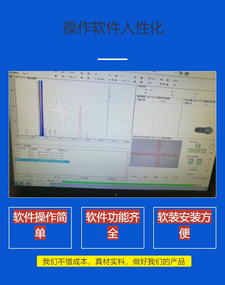 edx二类电商平台选品