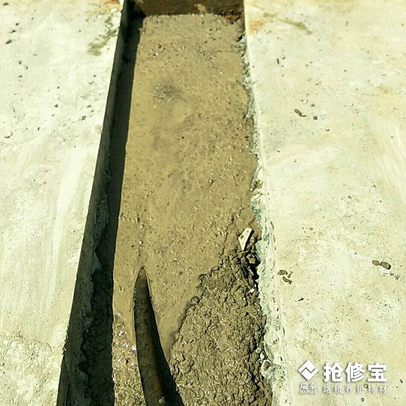 中卫道路修补材料批发