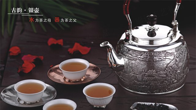 地方茶具批量定制,茶具