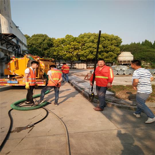 上海厕所下水道疏通