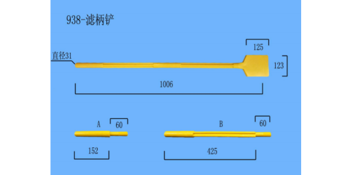 上海陶瓷压滤机配件供应商,压滤机配件