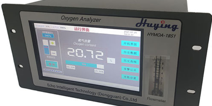 东莞在线氧气分析仪探头,氧气分析仪