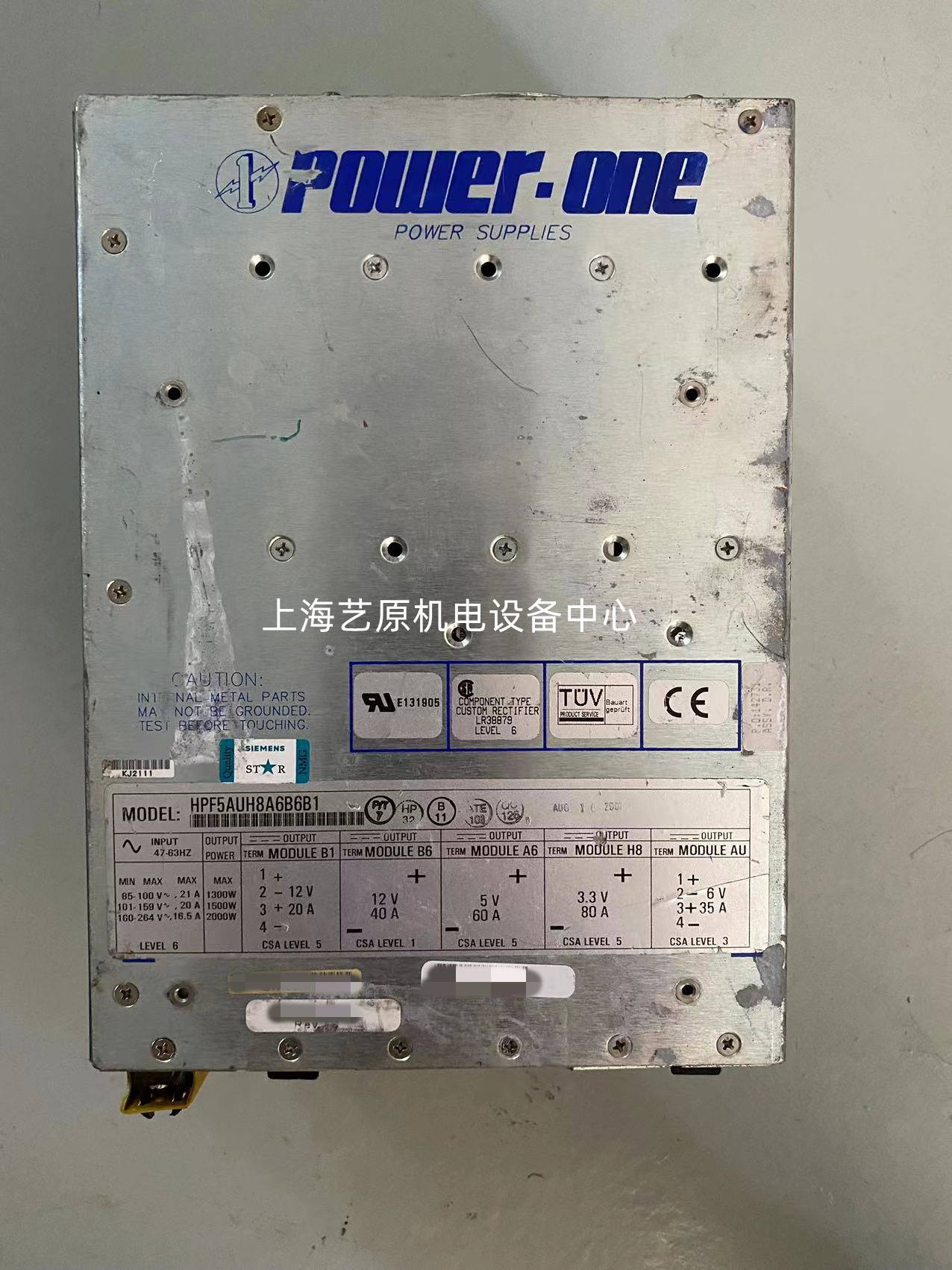 秦皇岛模块POWER-ONE电源短路故障维修