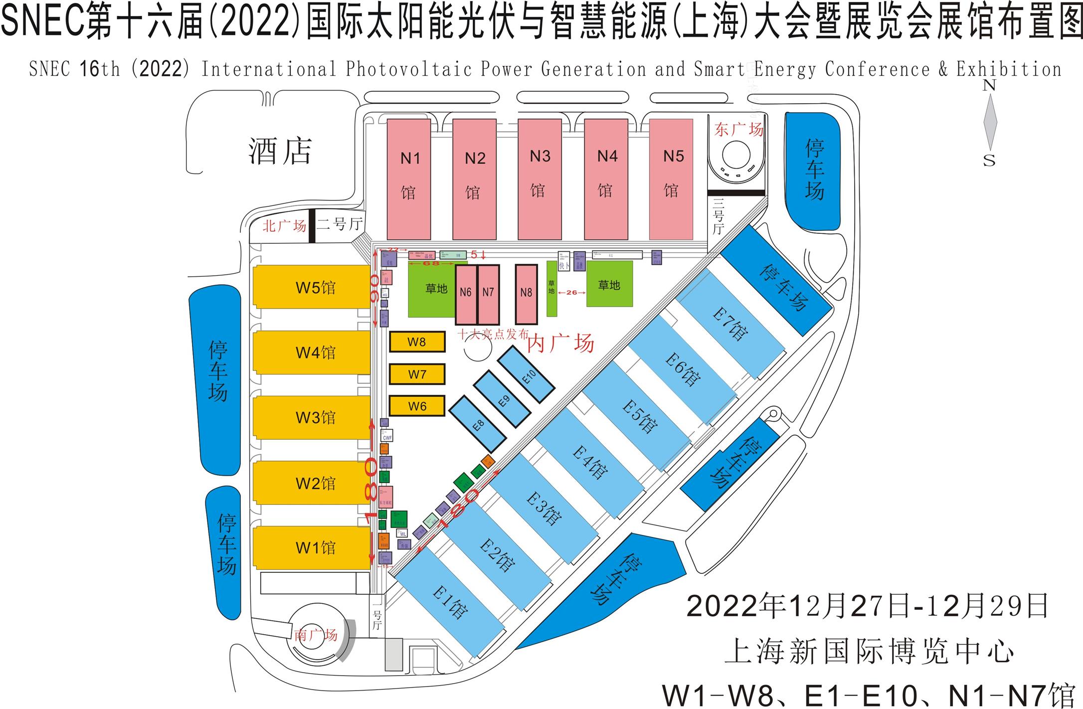 谷电储能供暖锅炉