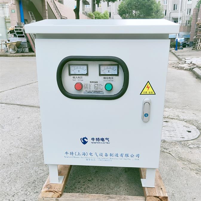 SG-15KVA 380/220三相干式隔离变压器