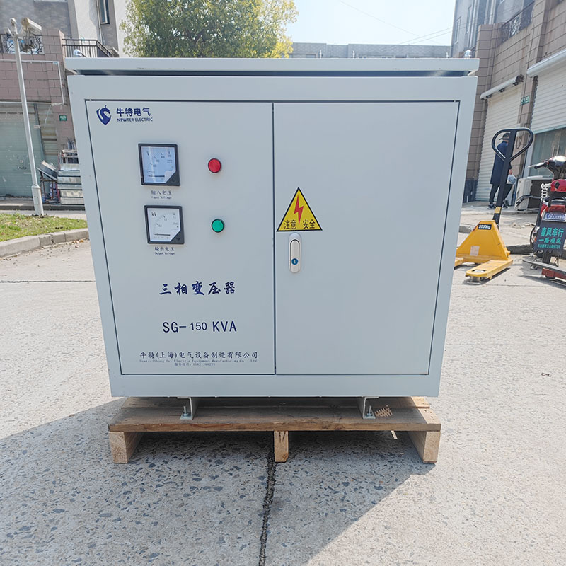 SG-15KVA 380/220三相干式隔离变压器