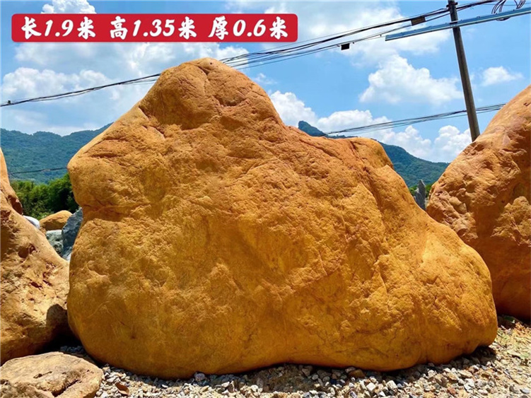 温州大型黄蜡石