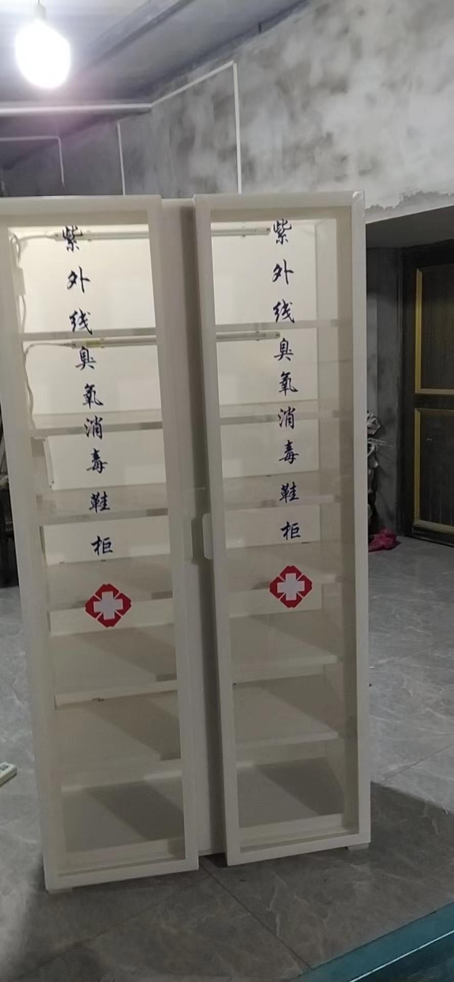 襄阳20W大功率消毒紫外线鞋柜实力厂家