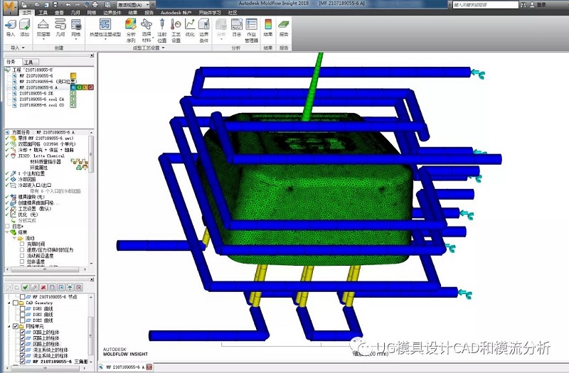 南平五金模具培训发展前景这么样