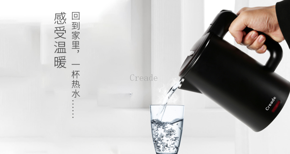 中国中国澳门Creade电热水壶功率,电热水壶