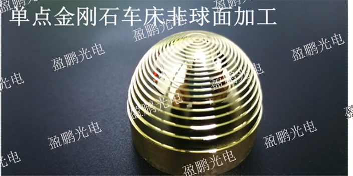 深圳本地光学透镜模具标准值,光学透镜模具