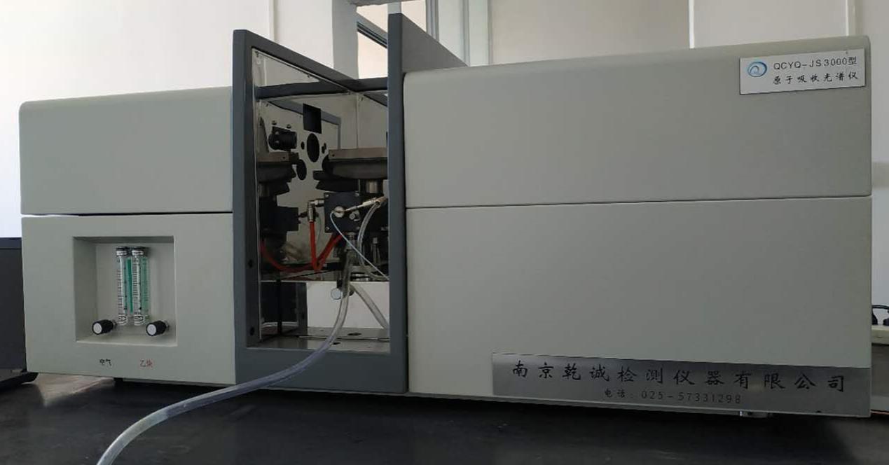 徐州铁矿石磁性铁含量化验设备规格