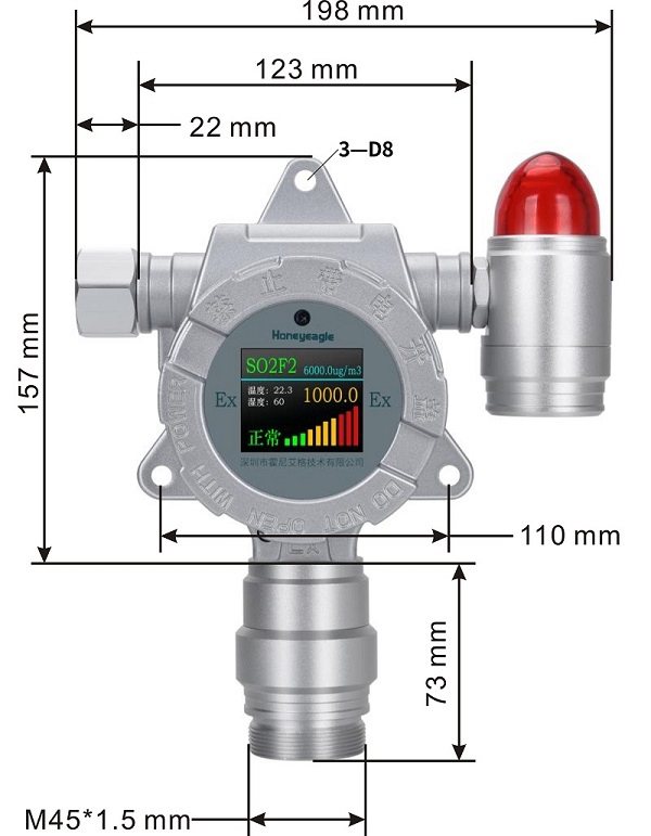广东气体检测仪固定式安装