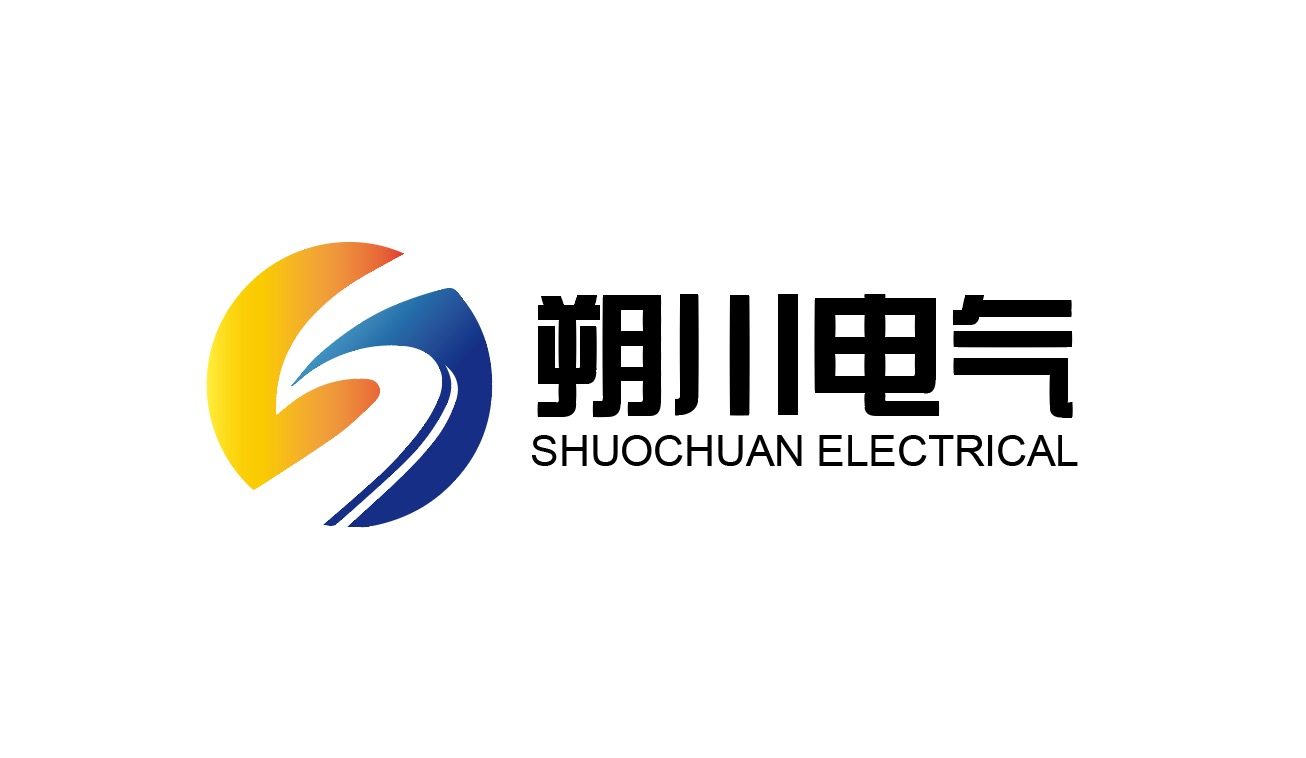 上海朔川电气设备有限公司