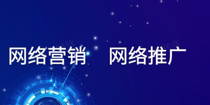 济南口碑好360采购平台,360采购