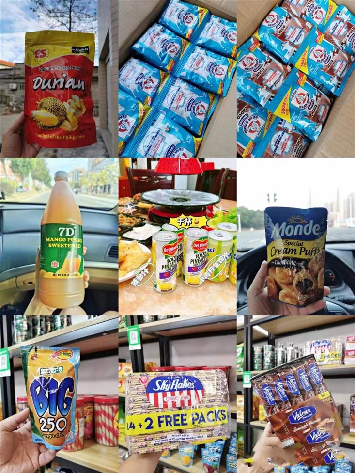 深圳食品报关