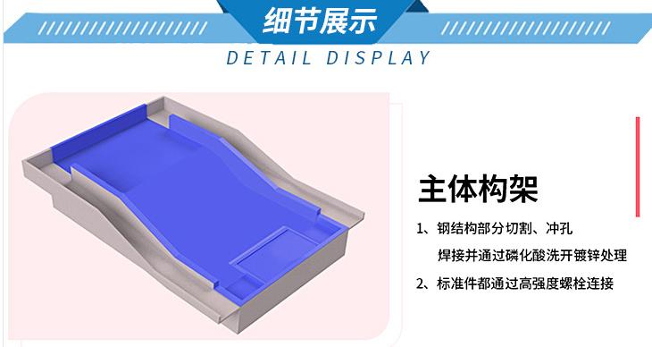 重庆海南室内冲浪