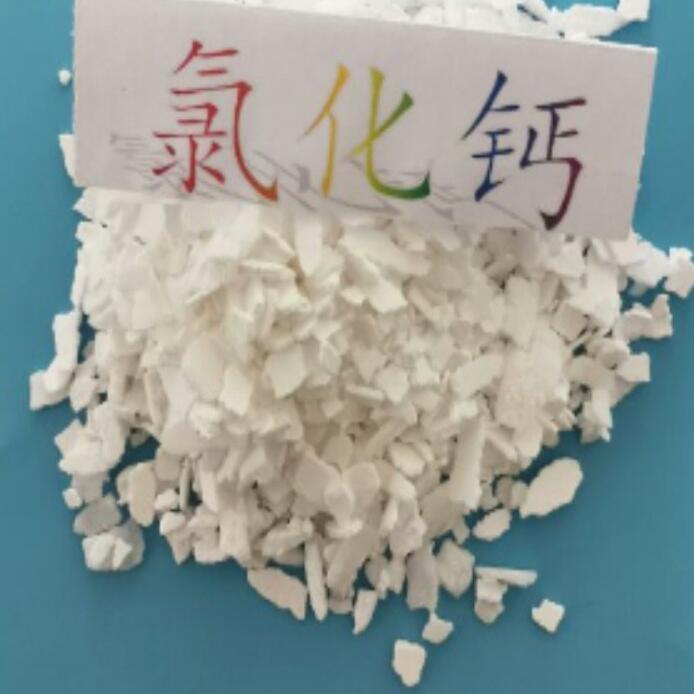 贺州二水氯化钙价格
