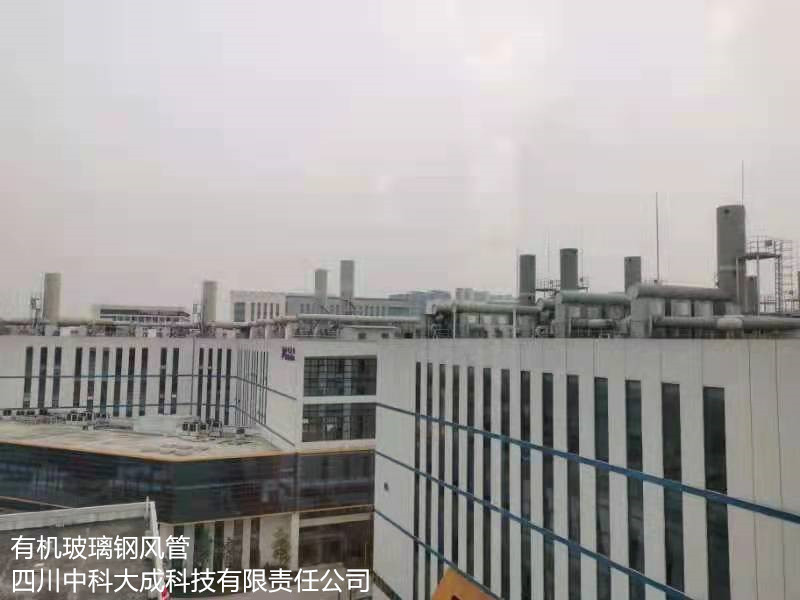 通风排烟无机风管 价格