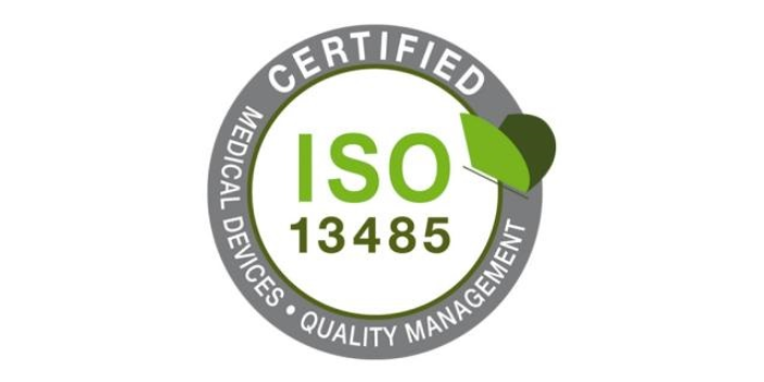 郴州iso9001质量管理体系认证,iso