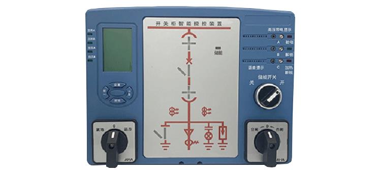 郑州开关柜智能操控装置型号