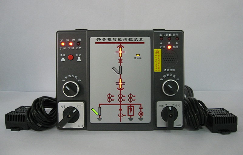 郑州开关柜智能操控装置型号