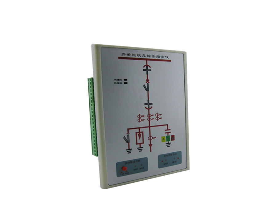 郑州开关柜智能操控装置型号