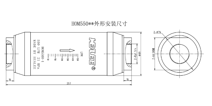 四川位移式流量计厂家推荐,流量计