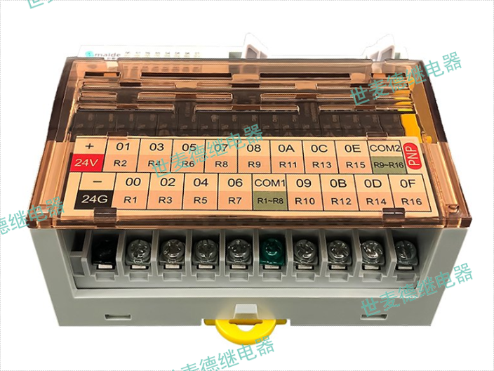 苏州10路继电器模组厂家定制,继电器模组