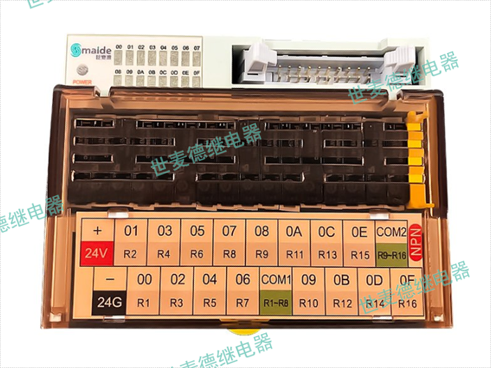 苏州5位继电器模组厂家定制,继电器模组