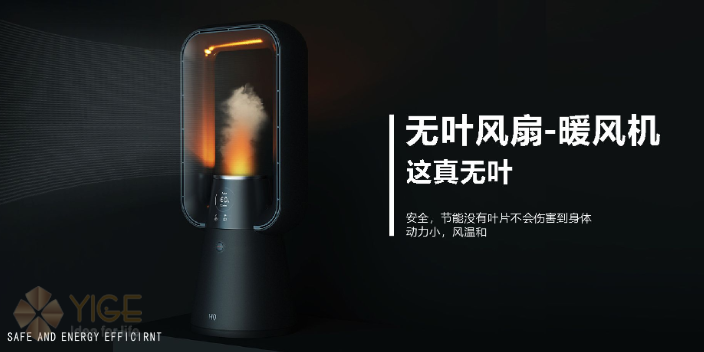 潜水呼吸器外观设计,外观设计