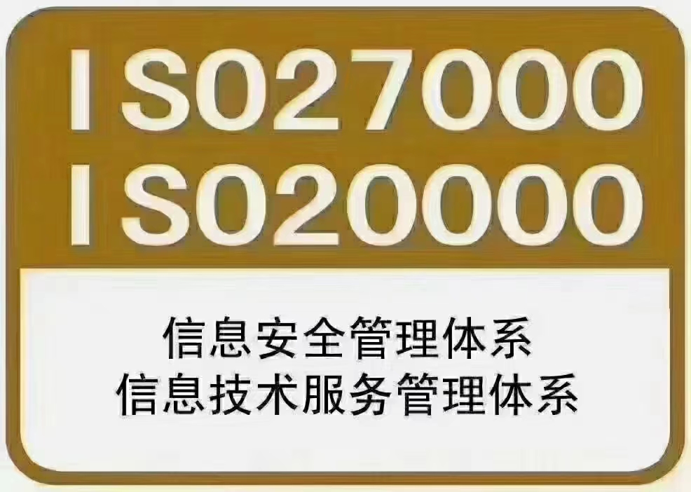 兰州AAA信用证书申请流程