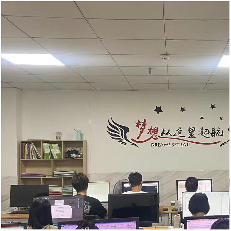 公明长圳office培训