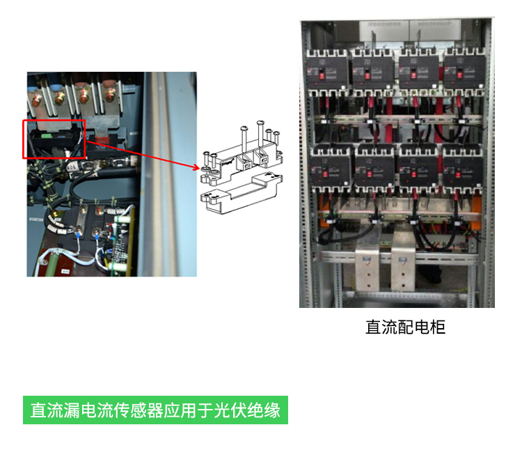 空调霍尔传感器作用